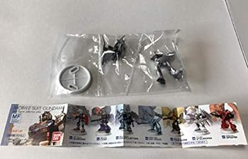 楽天市場】【中古】 GUNDAM MFS PLUS (ガンダム ミニフィギュア