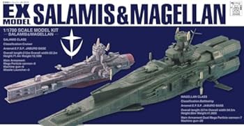 【中古】1/1700 EX-23 サラミス&マゼラン|スカーレット2021