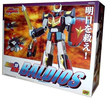 【中古】BRAVE合金19 バルディオス 通常版