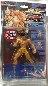 グラップラ－刃牙 グラップラー刃牙1 - 検索 / X