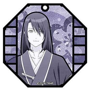 【中古】刀剣乱舞-花丸- ステンドグラスアートキーホルダー 次郎太刀