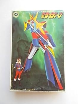 【中古】1/400 SCAE 勇者ライディーン画像