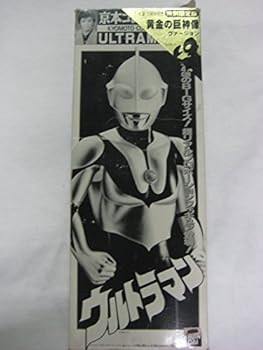 【中古品】ウルトラマンパワー　京本コレクションBANDAI 1994 円谷プロ 京本コレクション ウルトラマンパワード 1994年製 約