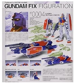 【中古】GUNDAM FIX FIGURATION # 0004 Gアーマー