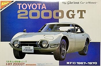 楽天市場】ラジコン ビンテージカーシリーズ 1/24 TOYOTA 2000GT