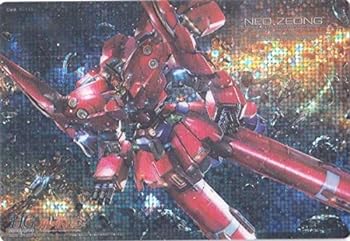 楽天市場】【中古】FW GUNDAM CONVERGE EX15 ネオ・ジオング