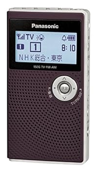 【中古】［人並み外れたに好いたらしい］パナソニック ワンセグTV音吐-FM-AM3ダンス楽隊受信システム