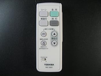【中古】［非常に良い］東芝 LEDシーリングライト用リモコンFRC-203T(東芝ライテック商品コード：19600299)