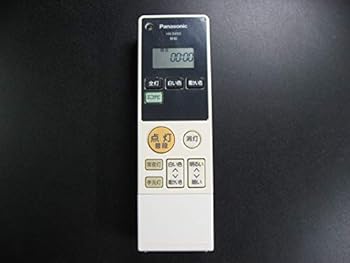 【中古】［非常に良い］パナソニック 照明リモコン HK9490