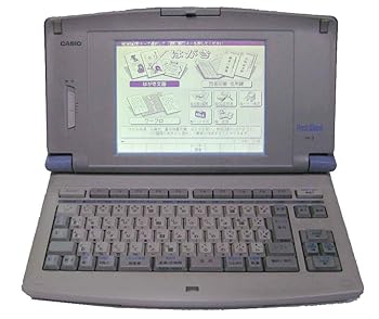 【中古】［人並み外れたに似つかわしい］CASIO ワープロ 郵便うけ言葉 HX-3 カシオ Post Word