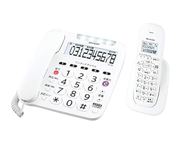 【中古】［非常に良い］シャープ 電話機 コードレス 子機1台付き 迷惑電話対策機能付き 大きなボタン 聞きやすい大音量 ホワイト系 JD-V38CL