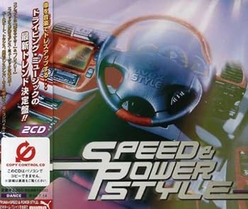 【中古】Speed & Power Style