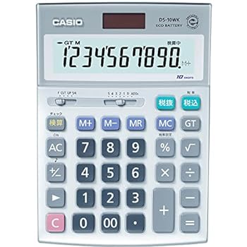 【中古】カシオ 本格実務電卓 10桁 検算機能 グリーン購入法適合 デスクタイプ DS-10WK