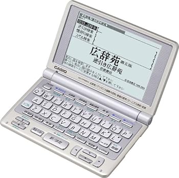 【中古】CASIO Ex-word XD-FP6800 (50コンテンツ, 多辞書モデル)