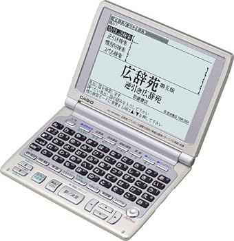 【中古】CASIO Ex-word XD-WP6850 (50コンテンツ, 多字引き青写真, 5.7型大画面)