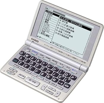 【中古】CASIO Ex-word XD-F6700 (100コンテンツ, 多辞書モデル)