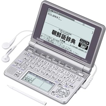 【中古】CASIO Ex-word 陰電子字引き XD-SP7600 韓国語模範例 メインダイアログボックス+手描きダイアログボックス積み上げる 原住民+TTS音吐相応う