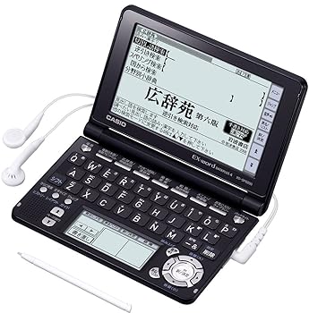 【中古】CASIO Ex-word 電子辞書 XD-SF6200BK ブラック 音声対応 100コンテンツ 多辞書総合モデル 5.3型液晶クイックパレット付き
