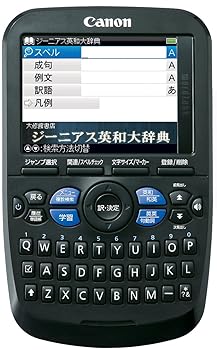 【中古】CANON 陰電子字引き WORDTANKA502