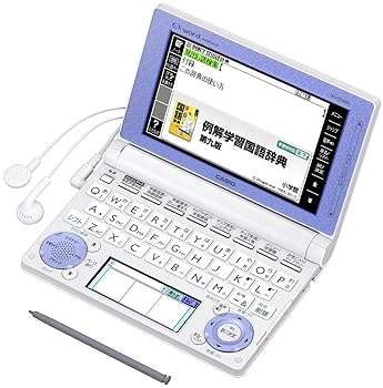 楽天市場】【中古】Canon 電子辞書 WORDTANK IDP-610C 中国語モデル