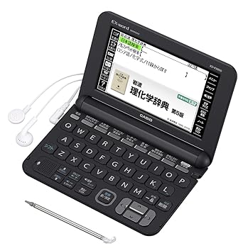 【中古】カシオ 電子辞書 エクスワード 理化学 英語モデル XD-K9850 8,137円