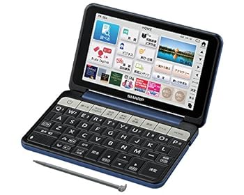 【中古】読みやすい ハラ―陰電子字引き Brain 角帽・商行為模範例 米国海軍系 PW-SB4-K