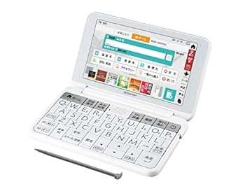 【中古】読みやすい 色つや陰電子字引き Brain 高校生向け上役模範例 白いこと系 2019年春模範例 PW-SS6-W