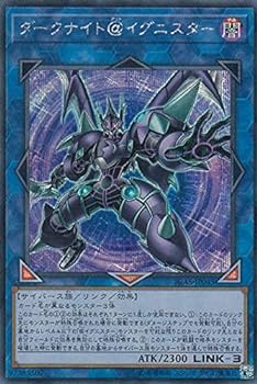 楽天市場】遊戯王 イグニッション・アサルト 未開封 1BOX 【中古