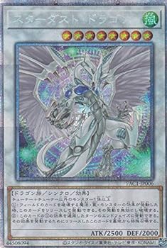 楽天市場】【中古】 遊戯王 トレカ《 ダーク・レクイエム・エクシーズ