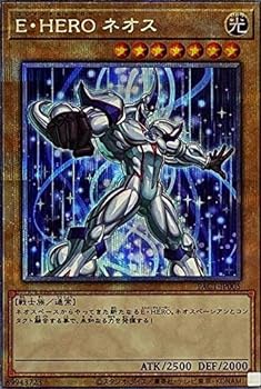 【中古】【イラスト違い】遊戯王 PAC1-JP005 Ｅ・ＨＥＲＯ ネオス (日本語版 プリズマティックシークレットレア) PRISMATIC ART COLLECTION