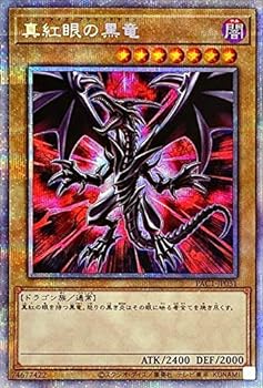 楽天市場】【中古】 遊戯王 トレカ《 ダーク・レクイエム・エクシーズ