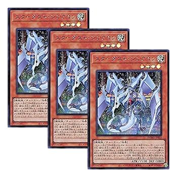 【中古】【 3枚セット 】遊戯王 日本語版 DAMA-JP002 Stardust Synchron スターダスト・シンクロン (シークレットレア)