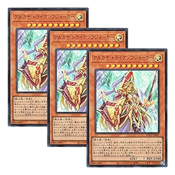 楽天市場】遊戯王アルカナ トライアンフジョーカー（ウルトラレア