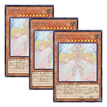 楽天市場】遊戯王 精霊神后 ドリアード(エレメンタルグレイス