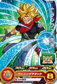 楽天市場】【中古】スーパードラゴンボールヒーローズ/UMP-02