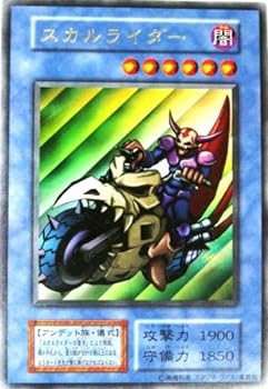 楽天市場】【中古】(非常に良い)遊戯王OCG 二人三脚ゾンビ ウルトラ