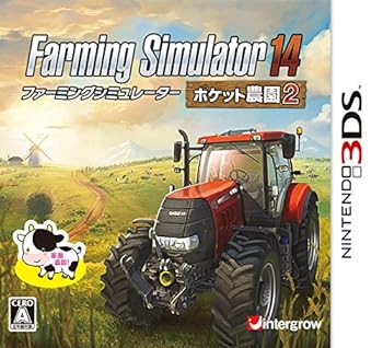 【中古】Farming Simulator 14 -ポケット農園 2- - 3DS