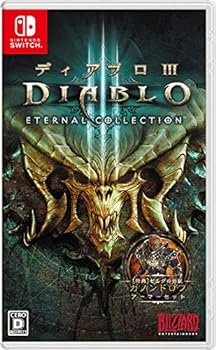 【中古】ディアブロ III エターナルコレクション -Switch