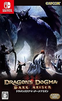 【中古】ドラゴンズドグマ:ダークアリズン -Switch画像