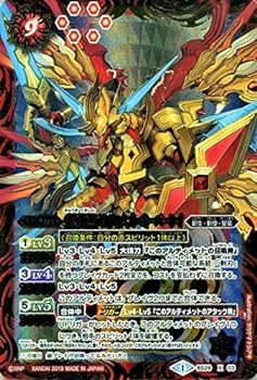 バトルスピリッツ 創界神ヘファイストス（シークレット） 全知全能（BS50） | バトスピ 煌臨編 第3章 創界神・オリン ネクサス 青 楽天市場】【中古】バトルスピリッツ 創界神ヘファイストス
