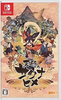 【中古】天穂のサクナヒメ-Switch