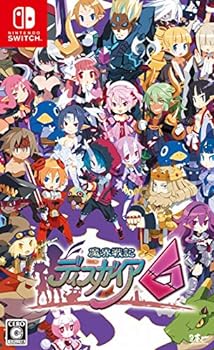 【中古】魔界戦記ディスガイア6 - Switch画像