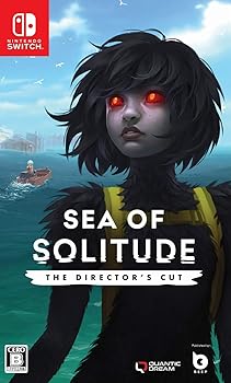 【中古】Sea of Solitude: The Director's Cut - Switch