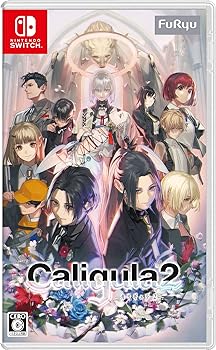 【中古】Caligula2-カリギュラ2- - Switch画像