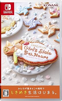 【中古】ときめきメモリアル Girl\u0027s Side 4th Heart