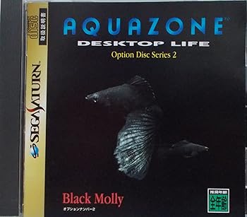 【中古】アクアゾーンオプション DISK 2