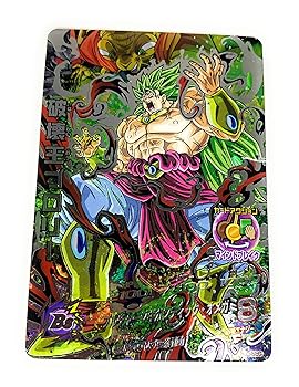 ドラゴンボールヒーローズ！ 楽天市場】【中古】ドラゴンボールヒーローズJM05弾 / HJ5-CP5