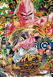 (未使用･未開封品)　ドラゴンボールヒーローズJM05弾 / HJ5-CP5破壊王ボージャック CP f4u0baa Amazon.co.jp: ドラゴンボールヒーローズJM05弾/HJ5-CP4破壊王