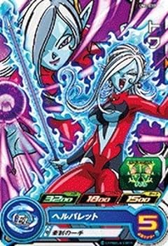(未使用･未開封品)　スーパードラゴンボールヒーローズUM2弾/UM2-037 マイ UR bt0tq1u Amazon.co.jp: スーパードラゴンボールヒーローズUM2弾/UM2-034