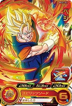 ドラゴンボールヒーローズ　sh1-sec2 ベジット　金箔 スーパードラゴンボールヒーローズ ベジット SH1-SEC2金箔